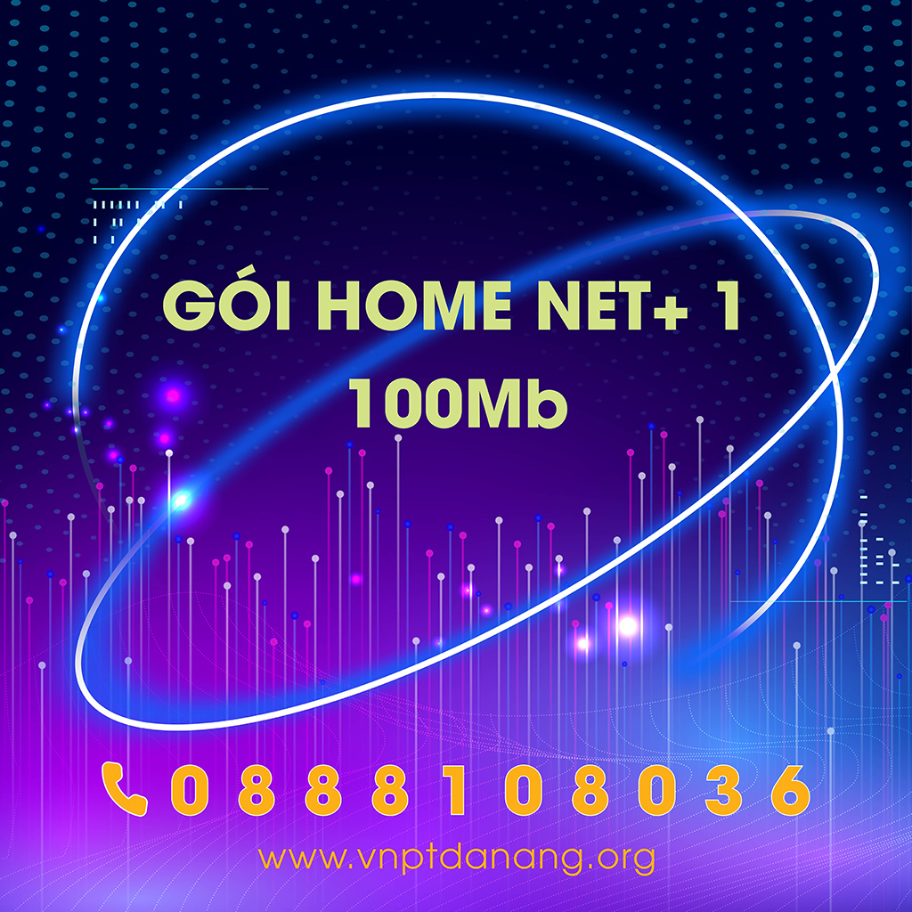 Home Net+ 1